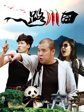 色戒2小时38分钟完整版链接
