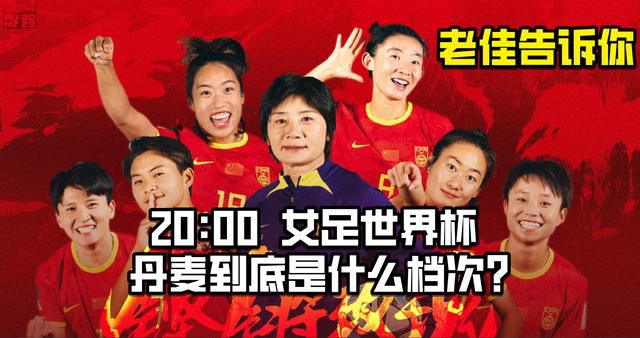 色戒2小时38分钟完整版链接