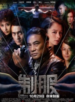 又粗又大又黄又爽的免费视频