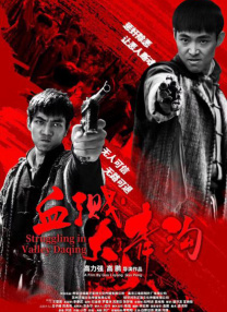 又粗又大又黄又爽的免费视频