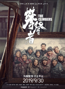 色戒2小时38分钟完整版链接