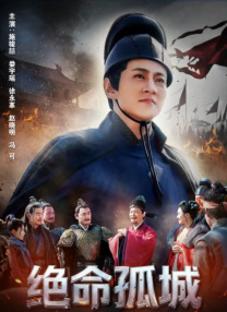 色戒2小时38分钟完整版链接